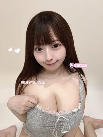 Full leaked Chan private onlyfans photo