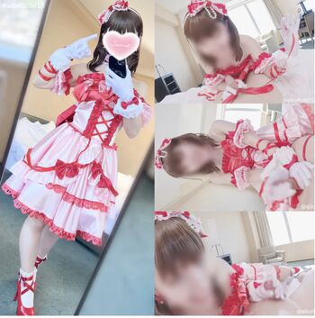 Full leaked Aliceholic private onlyfans photo