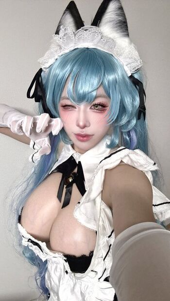 Full leaked Altius cos private onlyfans photo
