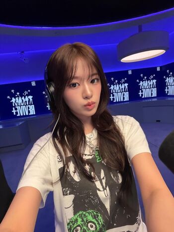 Full leaked An yujin private onlyfans photo