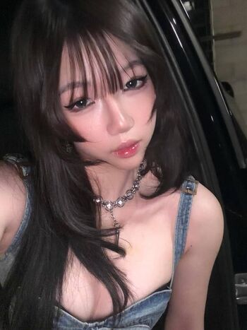 Full leaked Aryminh private onlyfans photo