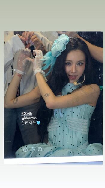 Full leaked Chaeyoung private onlyfans photo