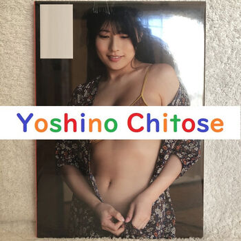 Chitose Yoshino
