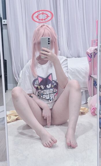 Full leaked Chu private onlyfans photo