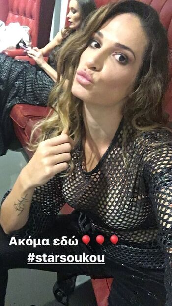 Full leaked Eva laskari private onlyfans photo