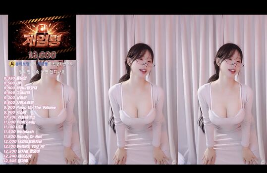 Full leaked Haumpah private onlyfans photo