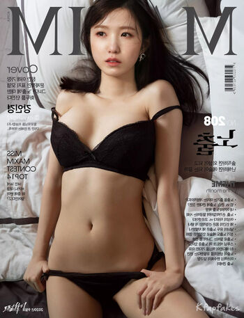 Hitomi Honda
