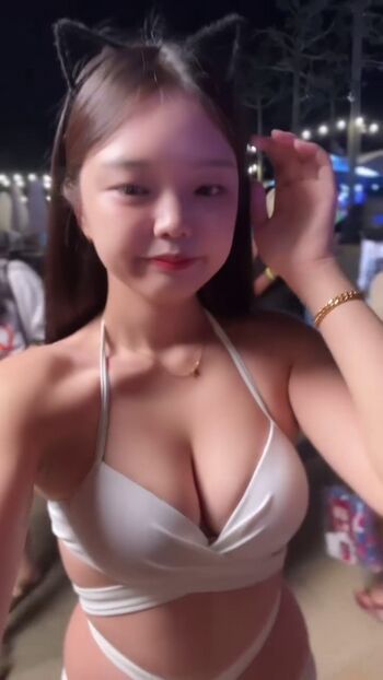 Full leaked Ino city private onlyfans photo