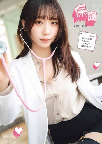 Full leaked Iorimoe five private onlyfans photo