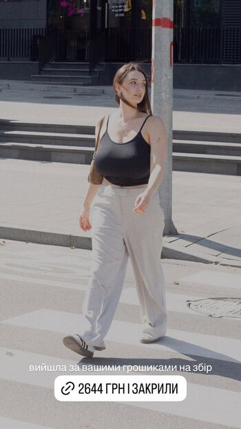 iramostova