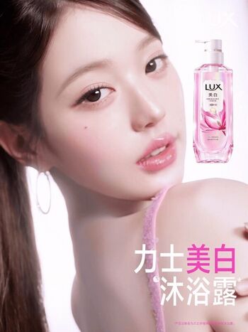 Full leaked Jang won young private onlyfans photo