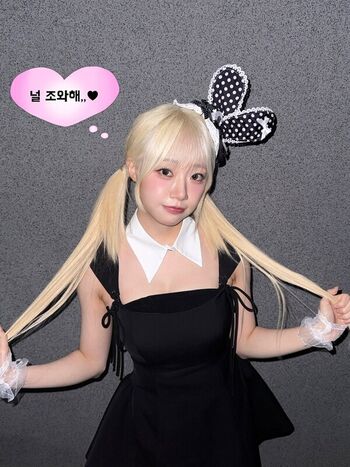 Full leaked Jeewon private onlyfans photo