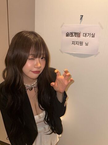 Full leaked Jeewon private onlyfans photo