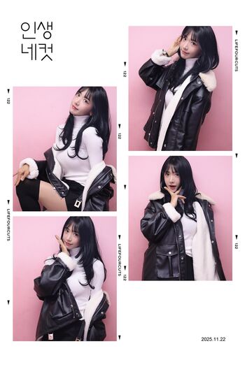 jinnytty
