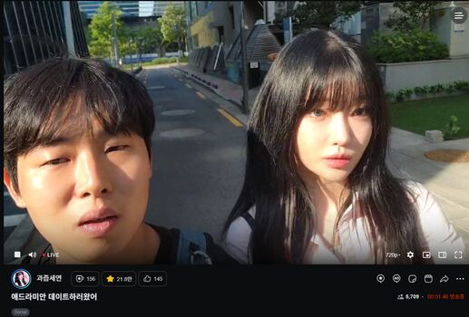 Full leaked Juice seyeon private onlyfans photo