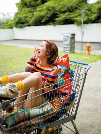 Kojima Minami