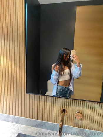 Full leaked Koreankums private onlyfans photo