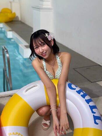 Full leaked Kuki naho private onlyfans photo