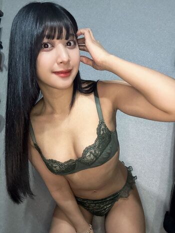 Full leaked Kunugi maika private onlyfans photo