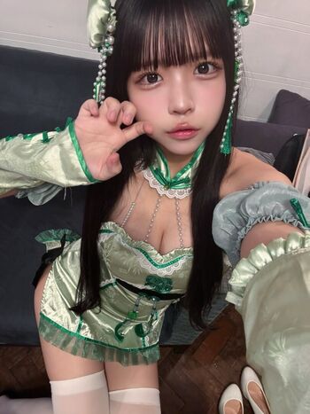 Full leaked Kusunoki ion private onlyfans photo