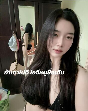 Full leaked M maprang private onlyfans photo