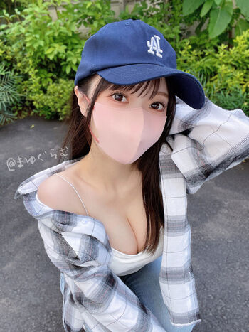 Full leaked Mayuguramu page private onlyfans photo