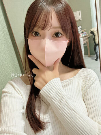 Full leaked Mayuguramu private onlyfans photo
