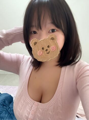 Full leaked Milkfumm private onlyfans photo
