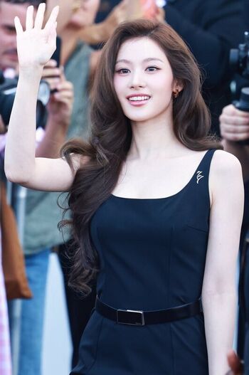 Minatozaki Sana