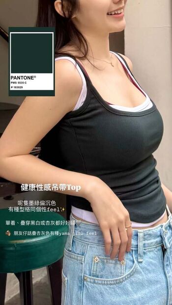mung.yu
