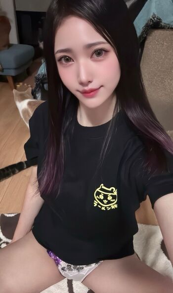 Full leaked Nekoteto private onlyfans photo