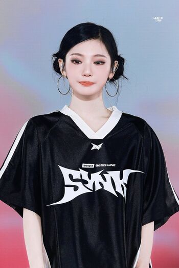 Full leaked Ningning aespa private onlyfans photo