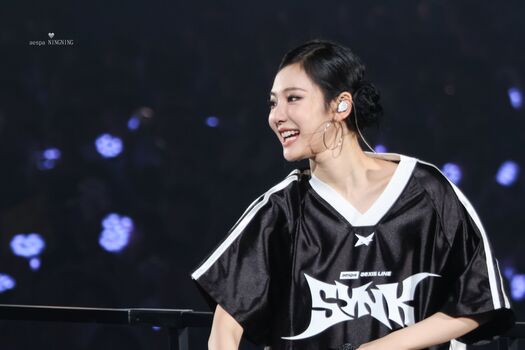 Full leaked Ningning aespa private onlyfans photo