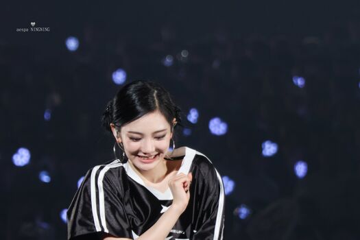 Full leaked Ningning aespa private onlyfans photo