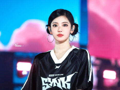 Full leaked Ningning aespa private onlyfans photo