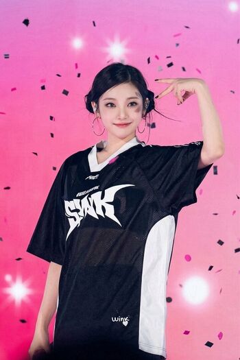 Full leaked Ningning aespa private onlyfans photo