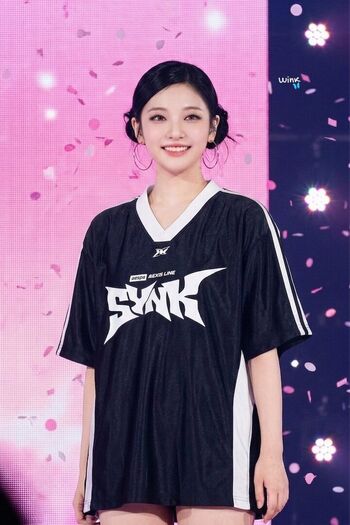 Full leaked Ningning aespa private onlyfans photo