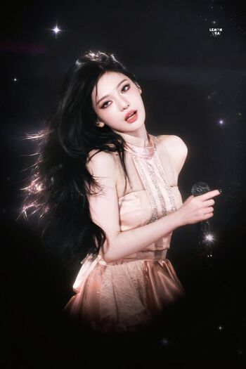 Full leaked Ningning aespa private onlyfans photo