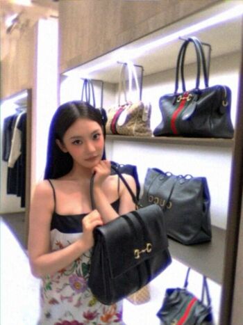 Full leaked Ningning aespa page private onlyfans photo