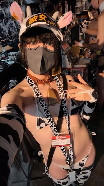 Full leaked Onado page private onlyfans photo