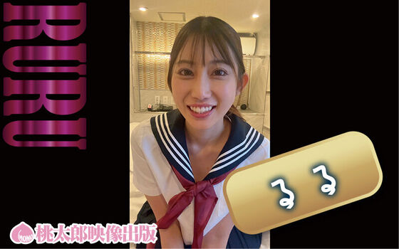 Full leaked Reika takeda private onlyfans photo
