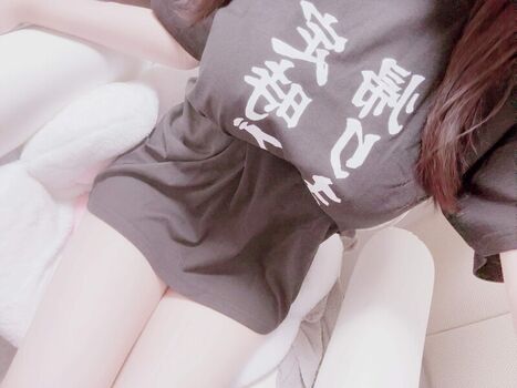 Full leaked Reikira private onlyfans photo
