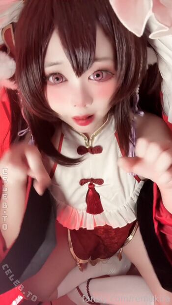 Full leaked Remukira page private onlyfans photo