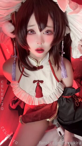 Full leaked Remukira private onlyfans photo