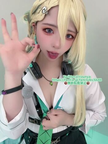 Full leaked Rizuna private onlyfans photo