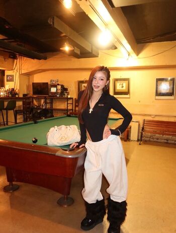 Full leaked Runa private onlyfans photo