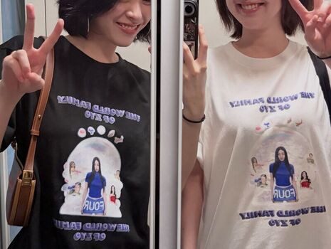 Full leaked Ryujin page private onlyfans photo