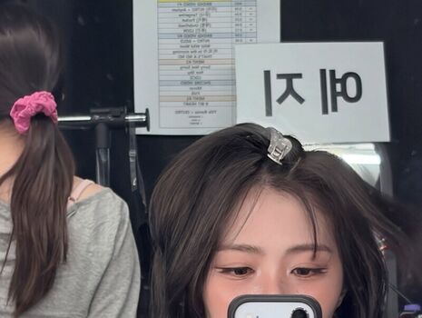 Full leaked Ryujin page private onlyfans photo