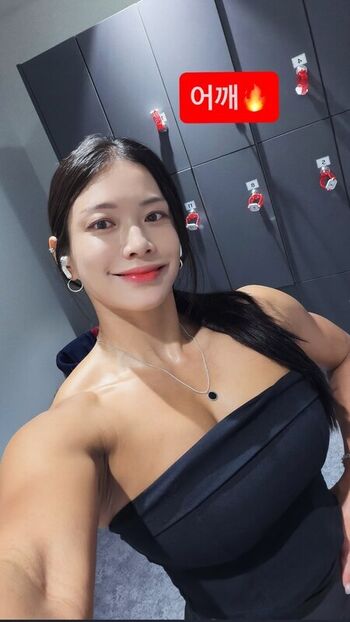 Full leaked Ssohyun ss page private onlyfans photo