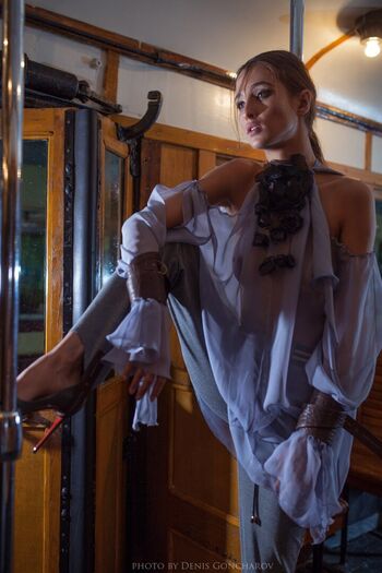 Svetlana Gembar